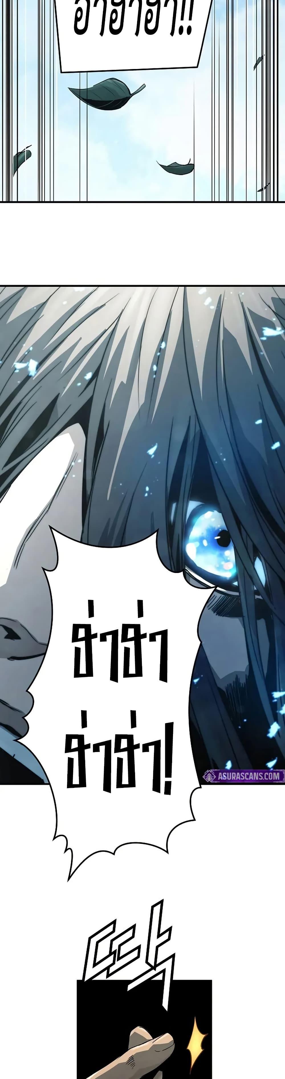 Manga-lc-com อ่านมังงะ อ่านการ์ตูน ออนไลน์ ฟรี Absolute Regression ตอนที่ 1 2 3 4 5 6 7 8 9 10 11 12 13 14 ฟรี ไม่มีโฆษณา Manga-lc - อ่าน มังงะ อ่าน การ์ตูน ออนไลน์ อ่านมังงะ ฟรี