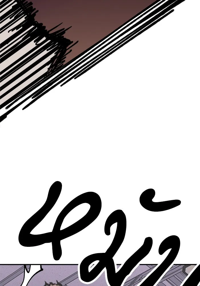 ห้องเรียนสาวแสบ ตอนที่ 5 รูปที่ 82