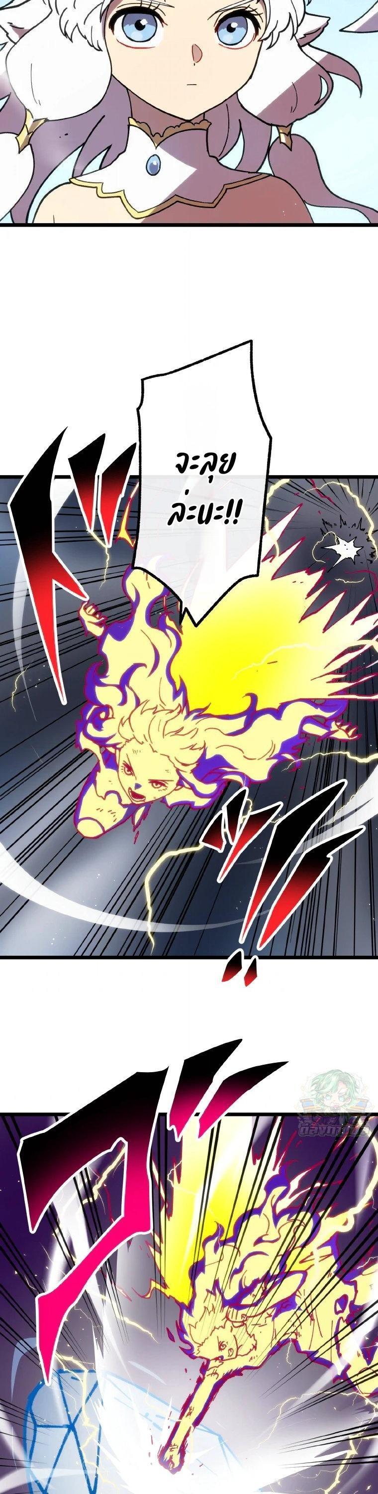 Manga-lc-com อ่านมังงะ อ่านการ์ตูน ออนไลน์ ฟรี Akari the Last Boss Girl ตอนที่ 1 2 3 4 5 6 7 8 9 10 11 12 13 14 ฟรี ไม่มีโฆษณา Manga-lc - อ่าน มังงะ อ่าน การ์ตูน ออนไลน์ อ่านมังงะ ฟรี