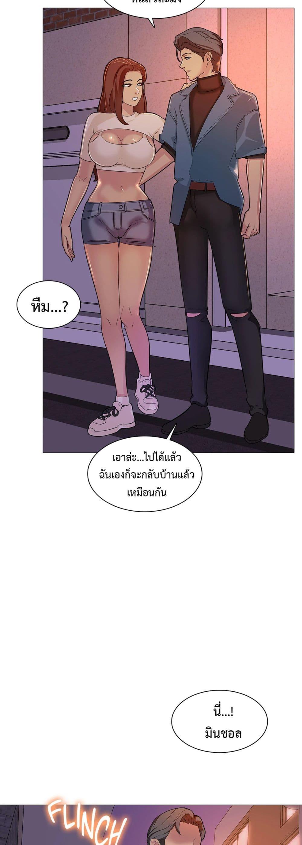 Doujin-Lc- อ่าน โดจิน มังฮวา เกาหลี ญี่ปุ่น จีน แปลไทย Friend’s Woman ตอนที่ 1 2 3 4 5 6 7 8 9 10 11 12 13 14 ฟรี ไม่มีโฆษณา อ่าน โดจิน Manhwa เกาหลี ญี่ปุ่น จีน เรามีครบ คัดมาให้เน้นๆ โดจิน 18+ รับประกันความฟินโดย  Doujin Lc