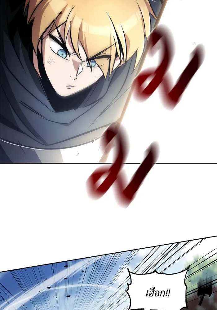 ชีวิตพลิกผันของลอร์ดผู้เกียจคร้าน ตอนที่ 48 สาเหตุที่อยากแกร่งขึ้น รูปที่ 73