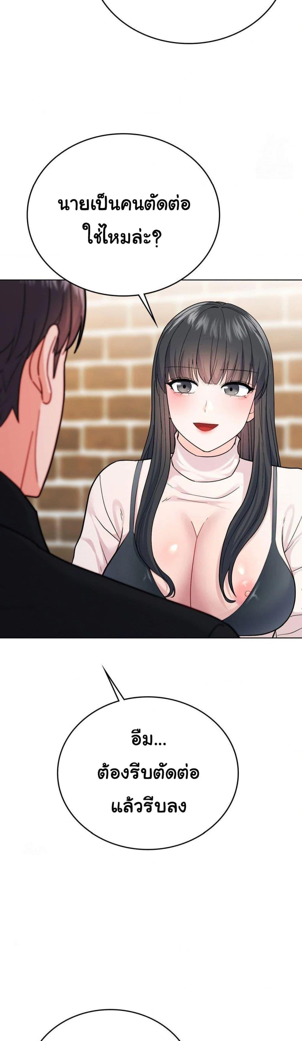Doujin-Lc- อ่าน โดจิน มังฮวา เกาหลี ญี่ปุ่น จีน แปลไทย No Uploads Today ตอนที่ 1 2 3 4 5 6 7 8 9 10 11 12 13 14 ฟรี ไม่มีโฆษณา อ่าน โดจิน Manhwa เกาหลี ญี่ปุ่น จีน เรามีครบ คัดมาให้เน้นๆ โดจิน 18+ รับประกันความฟินโดย  Doujin Lc