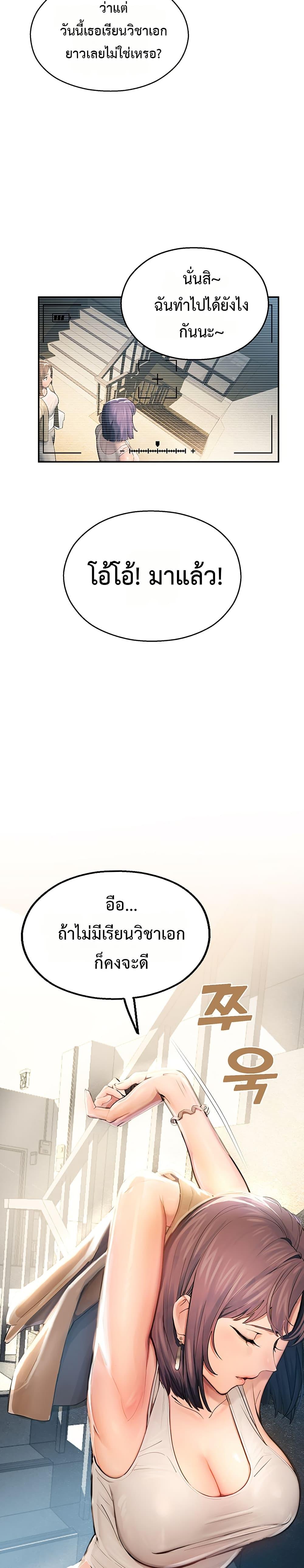 Doujin-Lc- อ่าน โดจิน มังฮวา เกาหลี ญี่ปุ่น จีน แปลไทย CCTV ตอนที่ 1 2 3 4 5 6 7 8 9 10 11 12 13 14 ฟรี ไม่มีโฆษณา อ่าน โดจิน Manhwa เกาหลี ญี่ปุ่น จีน เรามีครบ คัดมาให้เน้นๆ โดจิน 18+ รับประกันความฟินโดย  Doujin Lc