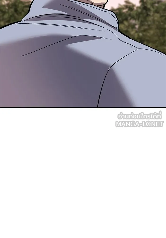 ยอดคนเลเวลทะลุ ตอนที่ 87 เขากวางทอง รูปที่ 192