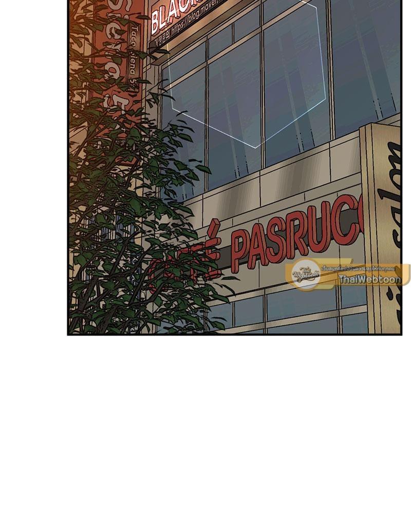 Doujin-Lc- อ่าน โดจิน มังฮวา เกาหลี ญี่ปุ่น จีน แปลไทย Tutoring the Lonely Missus ตอนที่ 1 2 3 4 5 6 7 8 9 10 11 12 13 14 ฟรี ไม่มีโฆษณา อ่าน โดจิน Manhwa เกาหลี ญี่ปุ่น จีน เรามีครบ คัดมาให้เน้นๆ โดจิน 18+ รับประกันความฟินโดย  Doujin Lc