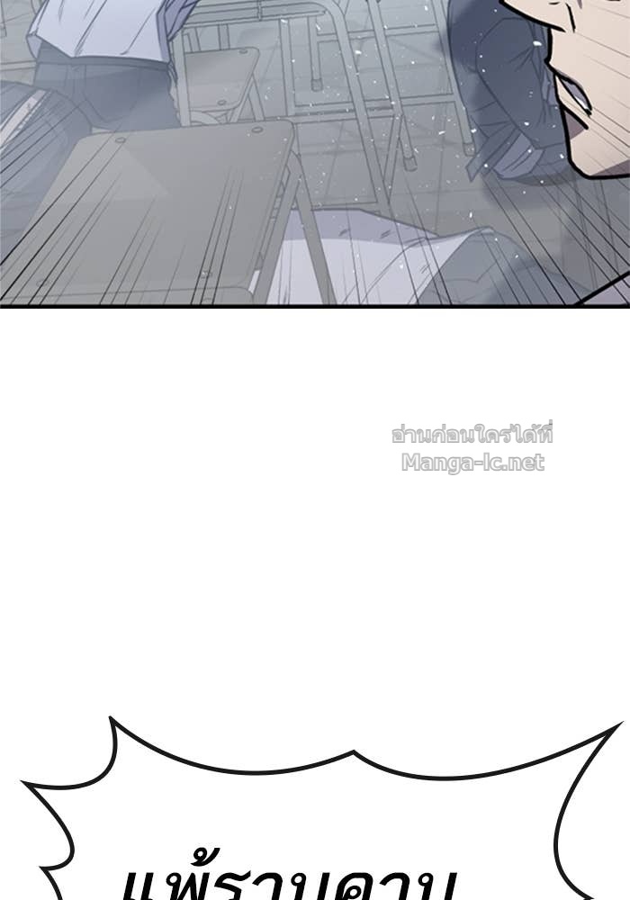 Doujin-Lc- อ่าน โดจิน มังฮวา เกาหลี ญี่ปุ่น จีน แปลไทย HECTOPASCAL ตอนที่ 1 2 3 4 5 6 7 8 9 10 11 12 13 14 ฟรี ไม่มีโฆษณา อ่าน โดจิน Manhwa เกาหลี ญี่ปุ่น จีน เรามีครบ คัดมาให้เน้นๆ โดจิน 18+ รับประกันความฟินโดย Doujin Lc