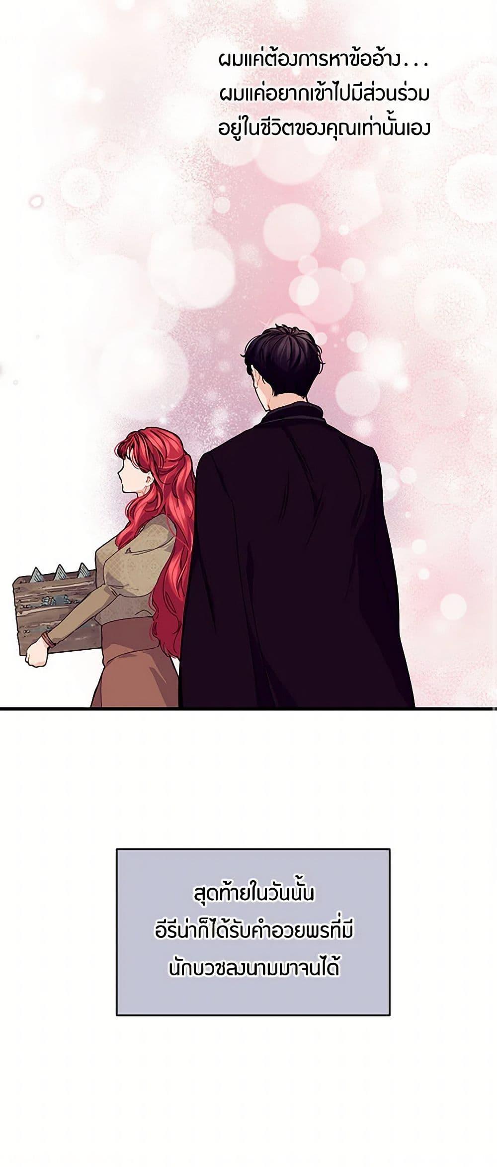 Manga-lc-com อ่านมังงะ อ่านการ์ตูน ออนไลน์ ฟรี The Elegant Sea of Savagery ตอนที่ 1 2 3 4 5 6 7 8 9 10 11 12 13 14 ฟรี ไม่มีโฆษณา Manga-lc - อ่าน มังงะ อ่าน การ์ตูน ออนไลน์ อ่านมังงะ ฟรี