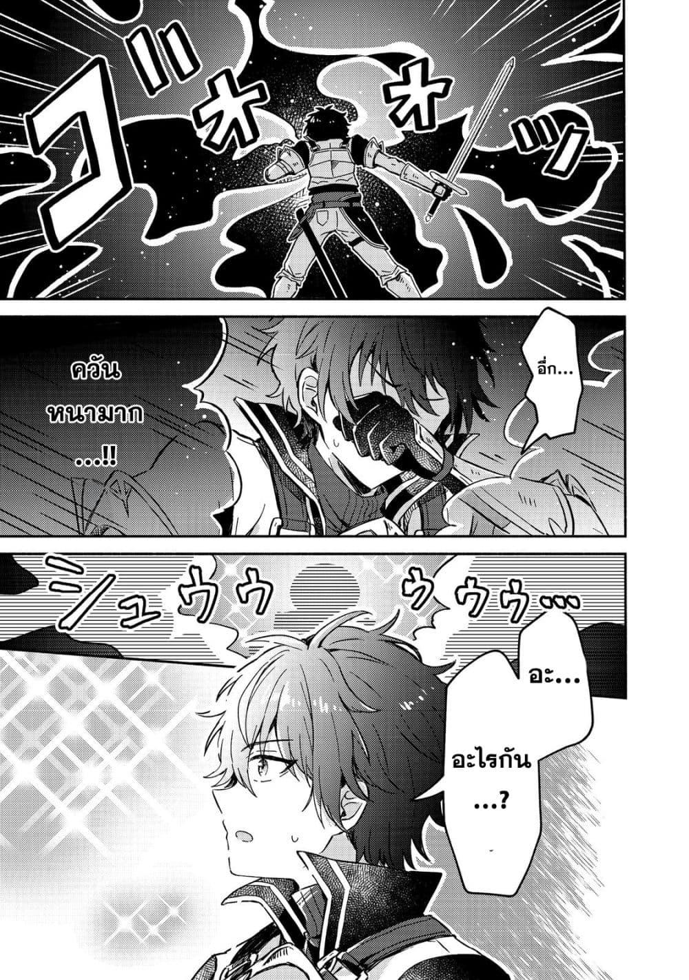 Manga-lc-com อ่านมังงะ อ่านการ์ตูน ออนไลน์ ฟรี Level Gacha ~Hazure Status “Un” ga Kekkyoku Ichiban Juuyoudatta Ken~ ตอนที่ 1 2 3 4 5 6 7 8 9 10 11 12 13 14 ฟรี ไม่มีโฆษณา Manga-lc - อ่าน มังงะ อ่าน การ์ตูน ออนไลน์ อ่านมังงะ ฟรี