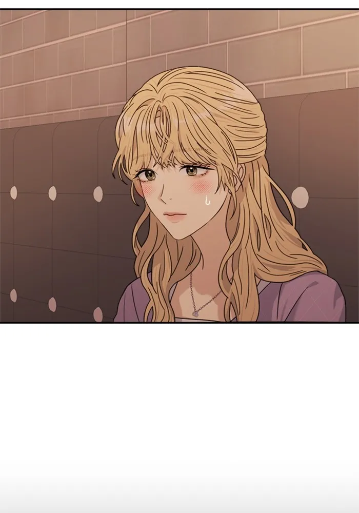 Couple Breaker ตอนที่ 4 รูปที่ 82