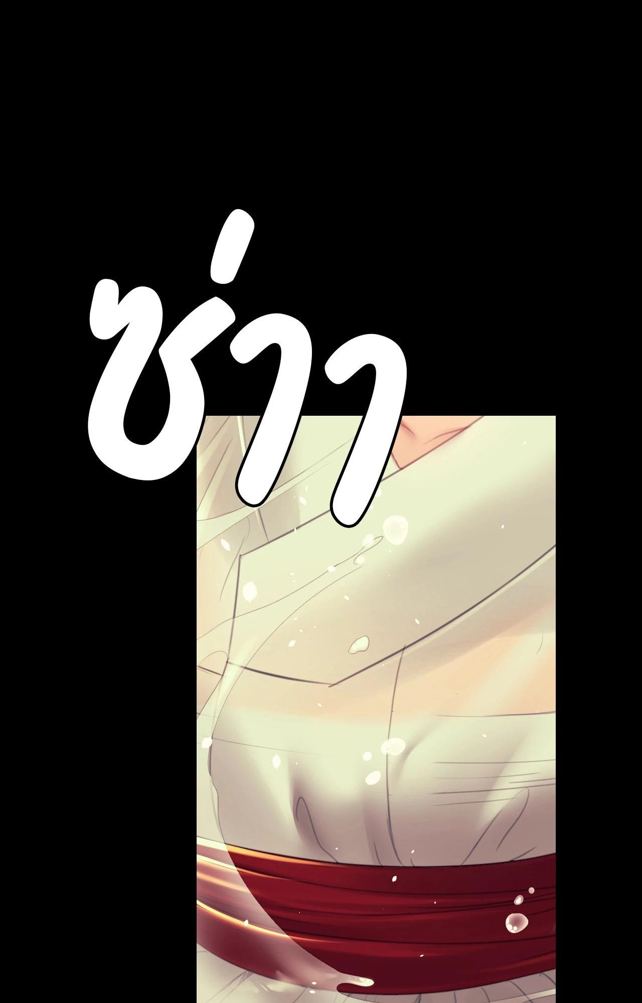Doujin-Lc- อ่าน โดจิน มังฮวา เกาหลี ญี่ปุ่น จีน แปลไทย Madam ตอนที่ 1 2 3 4 5 6 7 8 9 10 11 12 13 14 ฟรี ไม่มีโฆษณา อ่าน โดจิน Manhwa เกาหลี ญี่ปุ่น จีน เรามีครบ คัดมาให้เน้นๆ โดจิน 18+ รับประกันความฟินโดย  Doujin Lc