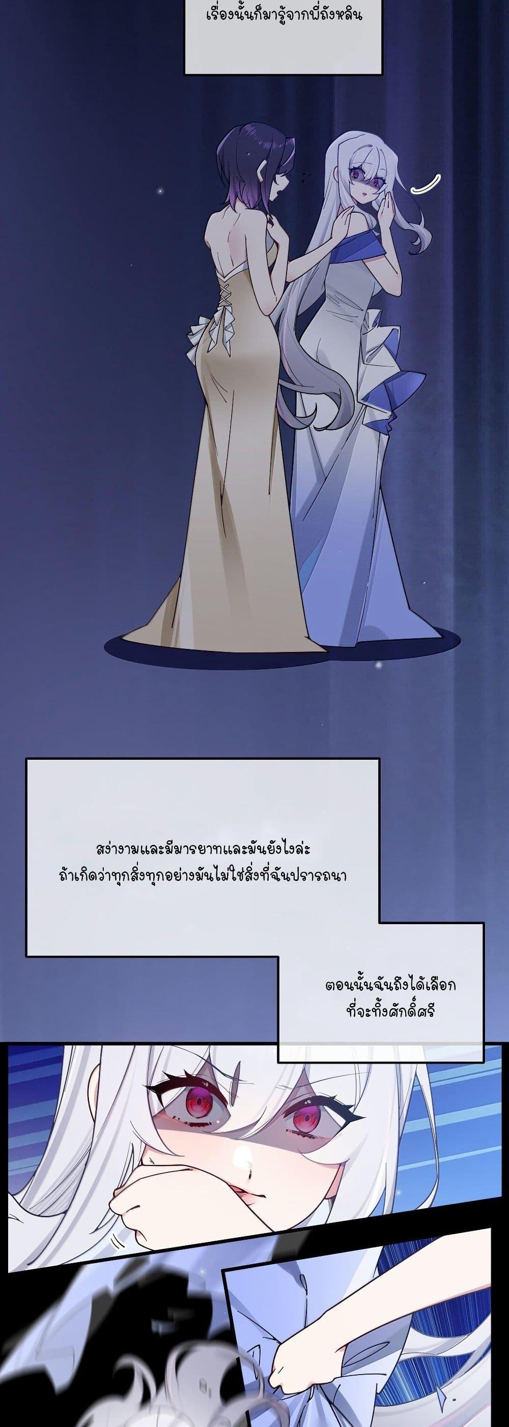 Manga-lc-com อ่านมังงะ อ่านการ์ตูน ออนไลน์ ฟรี Fake Girlfriend My Fault ตอนที่ 1 2 3 4 5 6 7 8 9 10 11 12 13 14 ฟรี ไม่มีโฆษณา Manga-lc - อ่าน มังงะ อ่าน การ์ตูน ออนไลน์ อ่านมังงะ ฟรี