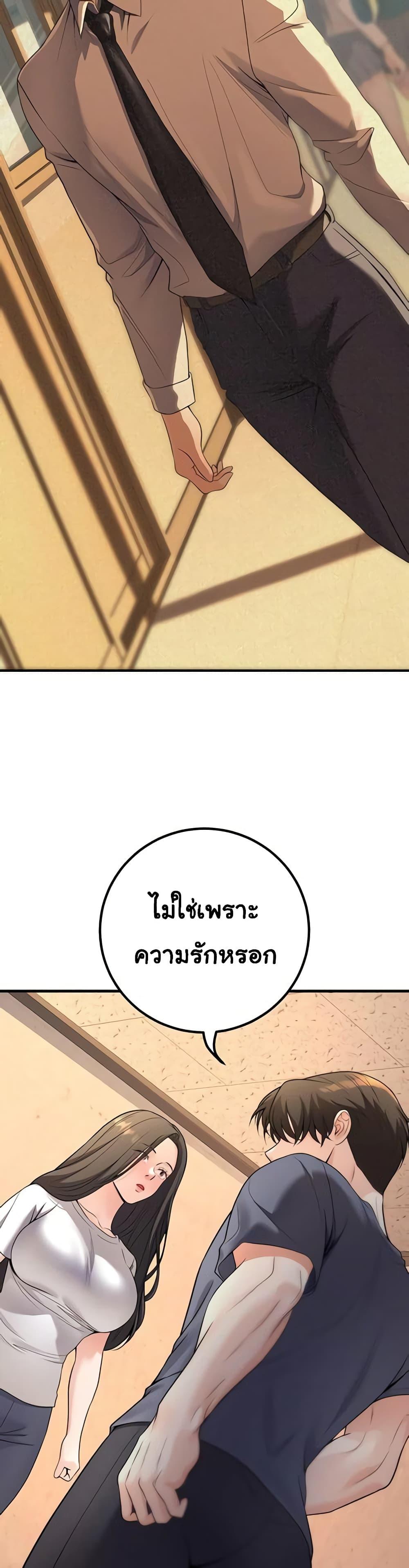 Doujin-Lc- อ่าน โดจิน มังฮวา เกาหลี ญี่ปุ่น จีน แปลไทย My Students Who ตอนที่ 1 2 3 4 5 6 7 8 9 10 11 12 13 14 ฟรี ไม่มีโฆษณา อ่าน โดจิน Manhwa เกาหลี ญี่ปุ่น จีน เรามีครบ คัดมาให้เน้นๆ โดจิน 18+ รับประกันความฟินโดย  Doujin Lc
