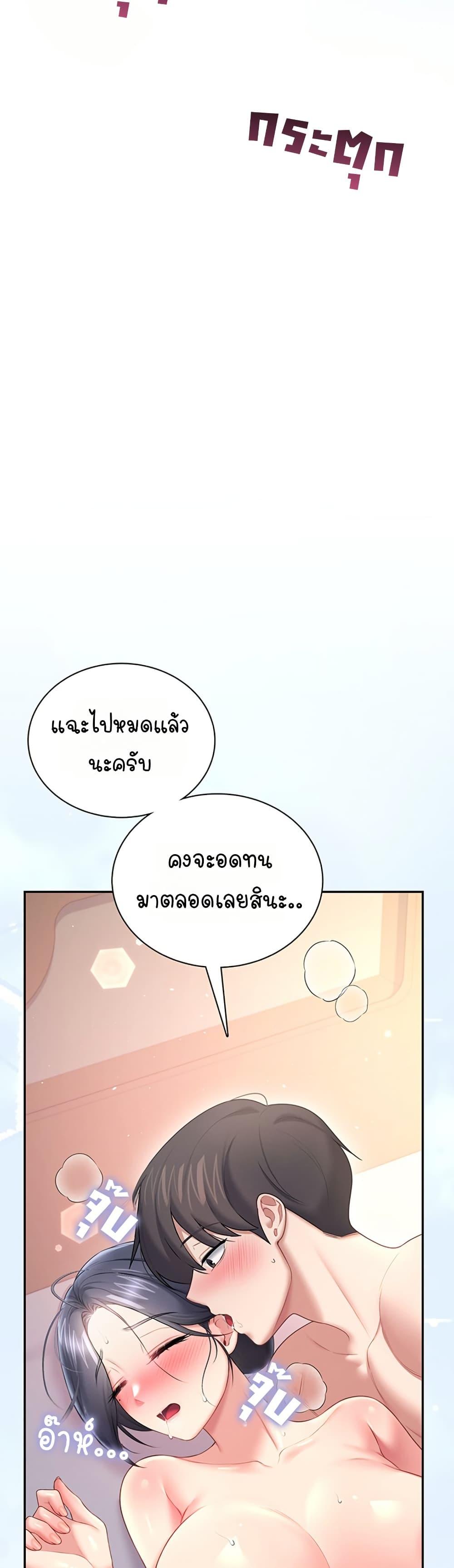Doujin-Lc- อ่าน โดจิน มังฮวา เกาหลี ญี่ปุ่น จีน แปลไทย Wireless Touch ตอนที่ 1 2 3 4 5 6 7 8 9 10 11 12 13 14 ฟรี ไม่มีโฆษณา อ่าน โดจิน Manhwa เกาหลี ญี่ปุ่น จีน เรามีครบ คัดมาให้เน้นๆ โดจิน 18+ รับประกันความฟินโดย  Doujin Lc