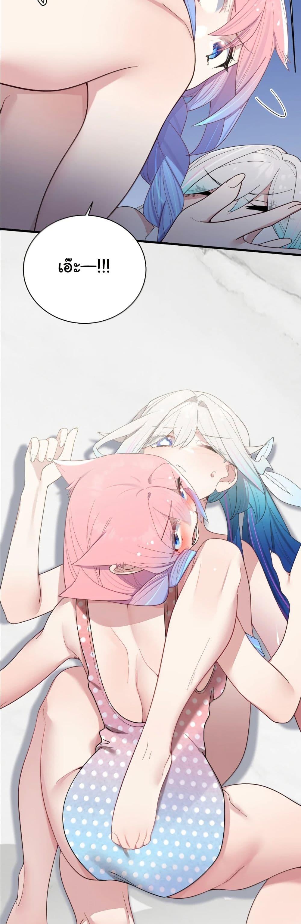 Manga-lc-com อ่านมังงะ อ่านการ์ตูน ออนไลน์ ฟรี Fake Girlfriend My Fault ตอนที่ 1 2 3 4 5 6 7 8 9 10 11 12 13 14 ฟรี ไม่มีโฆษณา Manga-lc - อ่าน มังงะ อ่าน การ์ตูน ออนไลน์ อ่านมังงะ ฟรี