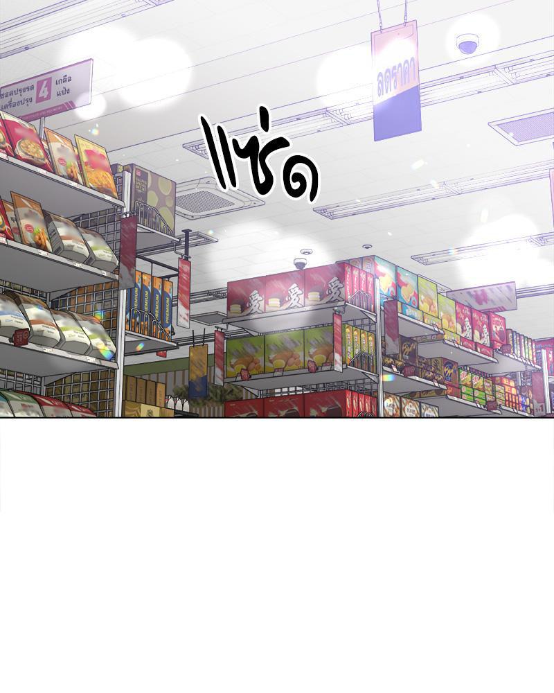 Doujin-Lc- อ่าน โดจิน มังฮวา เกาหลี ญี่ปุ่น จีน แปลไทย Do You Like to Exerc ตอนที่ 1 2 3 4 5 6 7 8 9 10 11 12 13 14 ฟรี ไม่มีโฆษณา อ่าน โดจิน Manhwa เกาหลี ญี่ปุ่น จีน เรามีครบ คัดมาให้เน้นๆ โดจิน 18+ รับประกันความฟินโดย  Doujin Lc