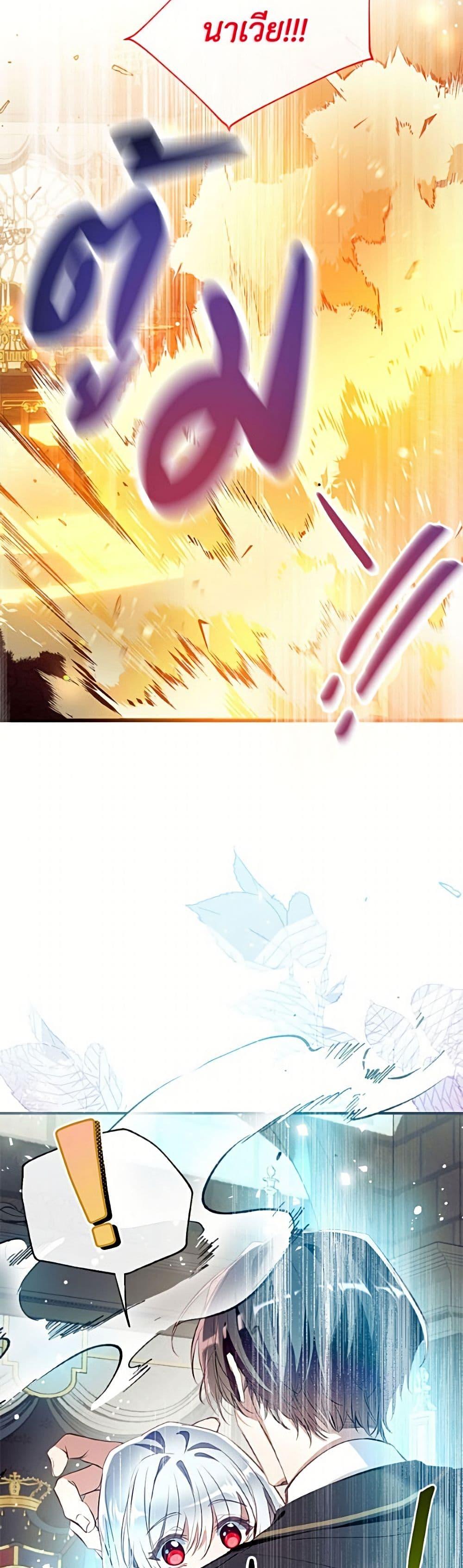 Manga-lc-com อ่านมังงะ อ่านการ์ตูน ออนไลน์ ฟรี Can We Become a Family ตอนที่ 1 2 3 4 5 6 7 8 9 10 11 12 13 14 ฟรี ไม่มีโฆษณา Manga-lc - อ่าน มังงะ อ่าน การ์ตูน ออนไลน์ อ่านมังงะ ฟรี