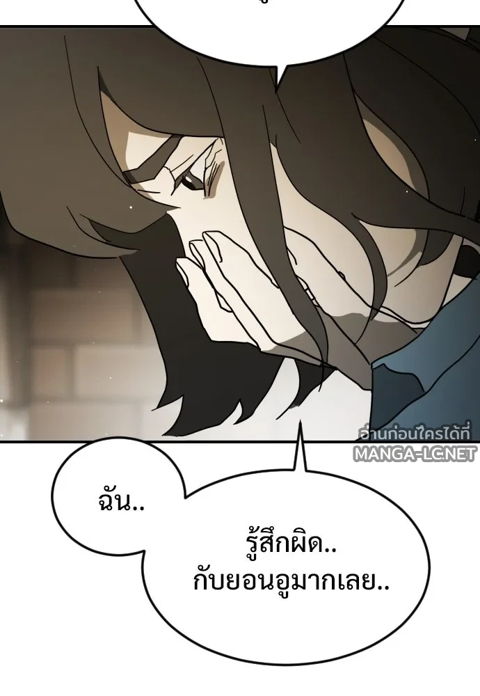 Manga-lc-com อ่านมังงะ อ่านการ์ตูน ออนไลน์ ฟรี วันดีคืนดี โซลก็ ตอนที่ 1 2 3 4 5 6 7 8 9 10 11 12 13 14 ฟรี ไม่มีโฆษณา Manga-lc - อ่าน มังงะ อ่าน การ์ตูน ออนไลน์ อ่านมังงะ ฟรี