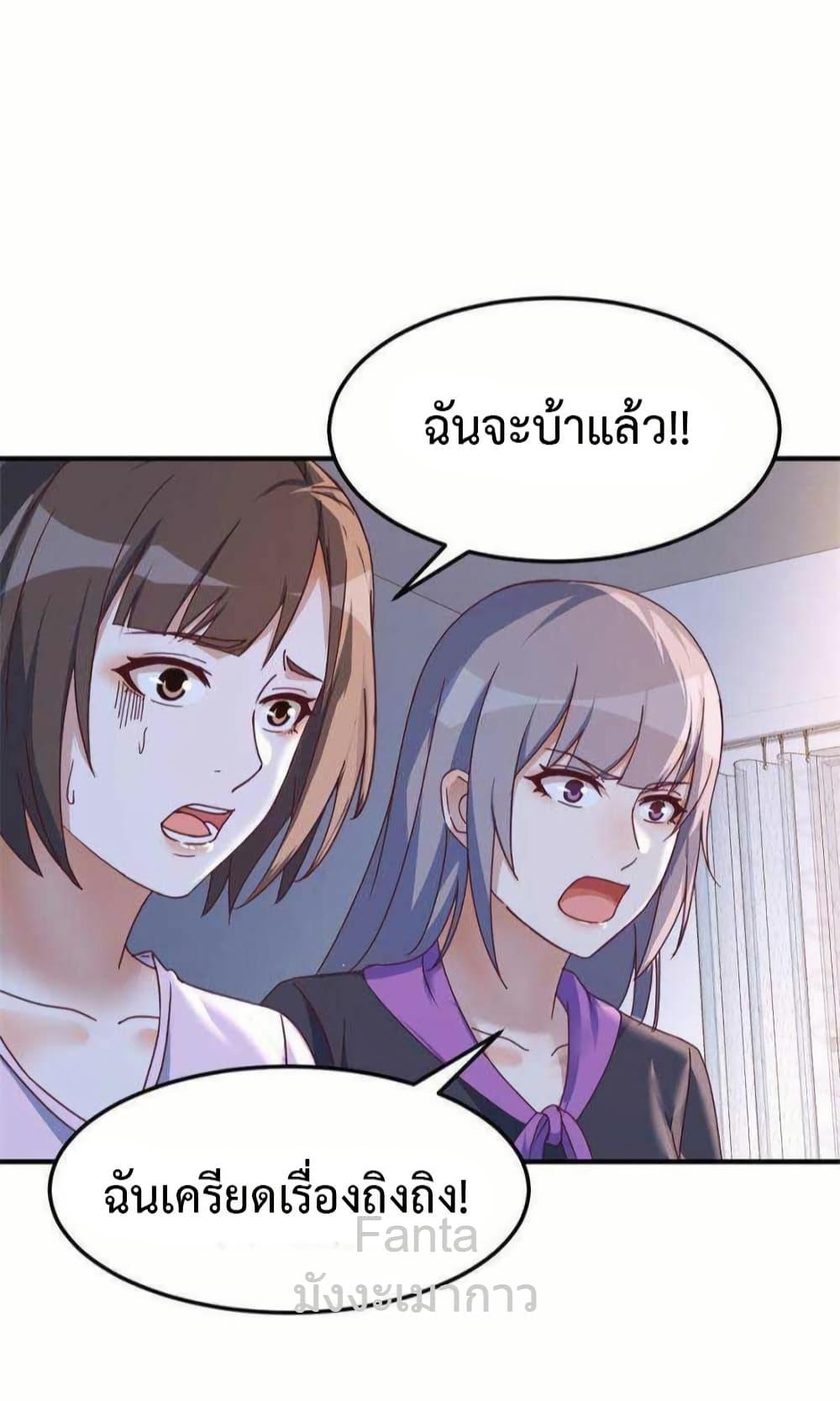 Manga-lc-com อ่านมังงะ อ่านการ์ตูน ออนไลน์ ฟรี MyTwinGirlfri ตอนที่ 1 2 3 4 5 6 7 8 9 10 11 12 13 14 ฟรี ไม่มีโฆษณา Manga-lc - อ่าน มังงะ อ่าน การ์ตูน ออนไลน์ อ่านมังงะ ฟรี