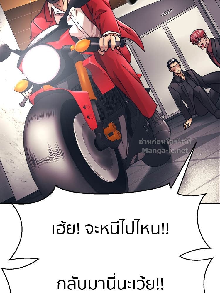 Doujin-Lc- อ่าน โดจิน มังฮวา เกาหลี ญี่ปุ่น จีน แปลไทย โคตรแกร่ง ตอนที่ 1 2 3 4 5 6 7 8 9 10 11 12 13 14 ฟรี ไม่มีโฆษณา อ่าน โดจิน Manhwa เกาหลี ญี่ปุ่น จีน เรามีครบ คัดมาให้เน้นๆ โดจิน 18+ รับประกันความฟินโดย Doujin Lc