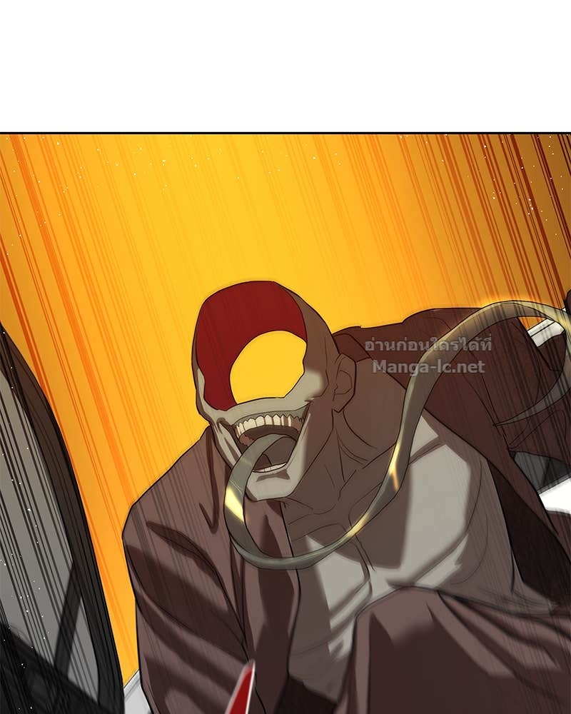 Doujin-Lc- อ่าน โดจิน มังฮวา เกาหลี ญี่ปุ่น จีน แปลไทย ข้าราชการพิเศษ ตอนที่ 1 2 3 4 5 6 7 8 9 10 11 12 13 14 ฟรี ไม่มีโฆษณา อ่าน โดจิน Manhwa เกาหลี ญี่ปุ่น จีน เรามีครบ คัดมาให้เน้นๆ โดจิน 18+ รับประกันความฟินโดย Doujin Lc