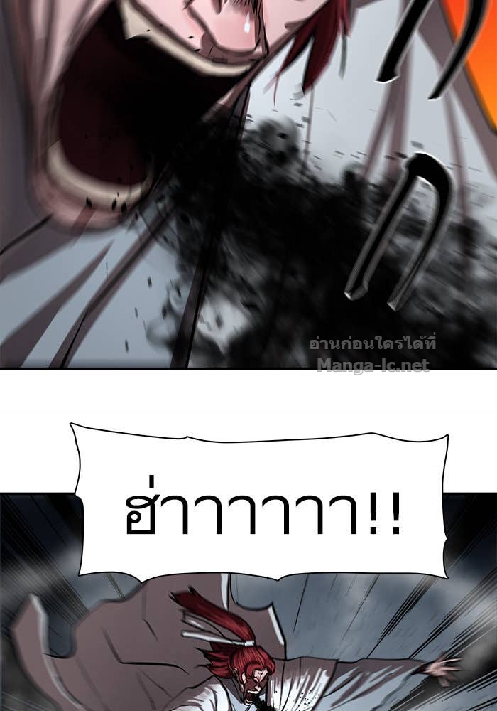 Doujin-Lc- อ่าน โดจิน มังฮวา เกาหลี ญี่ปุ่น จีน แปลไทย องครักษ์แห่งอัครสกุลจาง ตอนที่ 1 2 3 4 5 6 7 8 9 10 11 12 13 14 ฟรี ไม่มีโฆษณา อ่าน โดจิน Manhwa เกาหลี ญี่ปุ่น จีน เรามีครบ คัดมาให้เน้นๆ โดจิน 18+ รับประกันความฟินโดย Doujin Lc