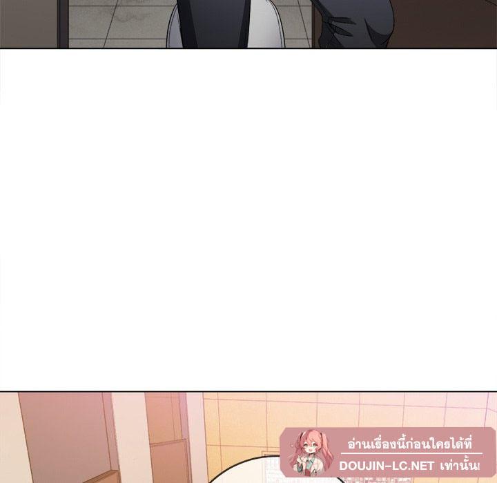 Doujin-Lc- อ่าน โดจิน มังฮวา เกาหลี ญี่ปุ่น จีน แปลไทย My High School Bully ตอนที่ 1 2 3 4 5 6 7 8 9 10 11 12 13 14 ฟรี ไม่มีโฆษณา อ่าน โดจิน Manhwa เกาหลี ญี่ปุ่น จีน เรามีครบ คัดมาให้เน้นๆ โดจิน 18+ รับประกันความฟินโดย  Doujin Lc