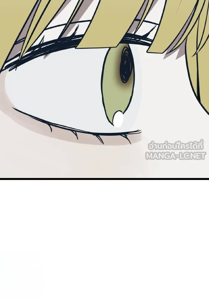 รักนี้ไม่มีรีไซเคิล ตอนที่ 73 รูปที่ 78