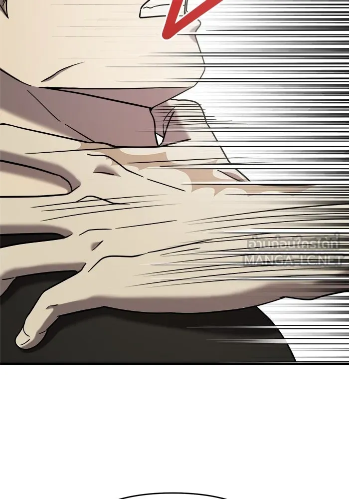 วายร้ายก็อยากมีรัก ตอนที่ 7 รูปที่ 138