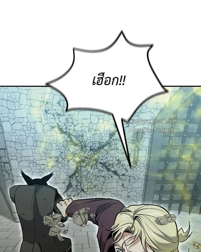 Doujin-Lc- อ่าน โดจิน มังฮวา เกาหลี ญี่ปุ่น จีน แปลไทย ฮีลเลอร์กำมะลอ ตอนที่ 1 2 3 4 5 6 7 8 9 10 11 12 13 14 ฟรี ไม่มีโฆษณา อ่าน โดจิน Manhwa เกาหลี ญี่ปุ่น จีน เรามีครบ คัดมาให้เน้นๆ โดจิน 18+ รับประกันความฟินโดย Doujin Lc