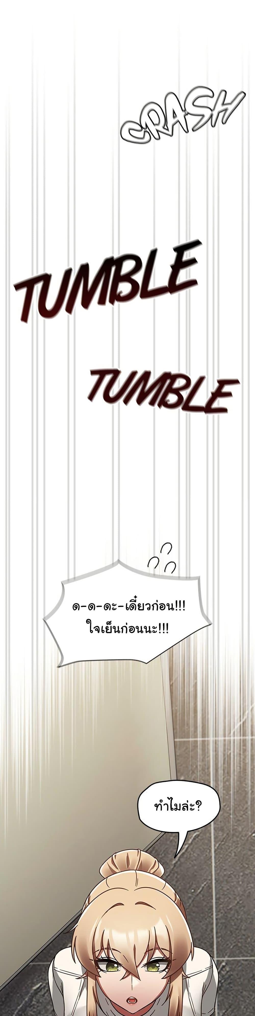 Doujin-Lc- อ่าน โดจิน มังฮวา เกาหลี ญี่ปุ่น จีน แปลไทย Ground and Pound ตอนที่ 1 2 3 4 5 6 7 8 9 10 11 12 13 14 ฟรี ไม่มีโฆษณา อ่าน โดจิน Manhwa เกาหลี ญี่ปุ่น จีน เรามีครบ คัดมาให้เน้นๆ โดจิน 18+ รับประกันความฟินโดย  Doujin Lc