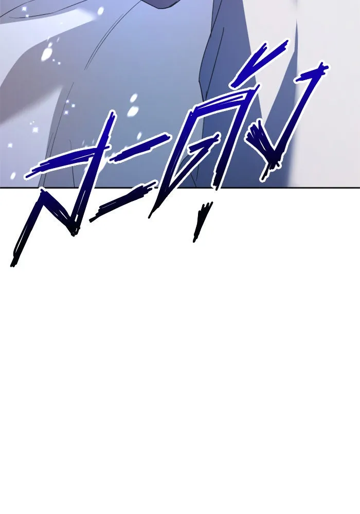 ชิงชีวิตพลิกลิขิตชะตา ตอนที่ 130. ราตรีสวัสดิ์, หลับฝันดี, วัน รูปที่ 124