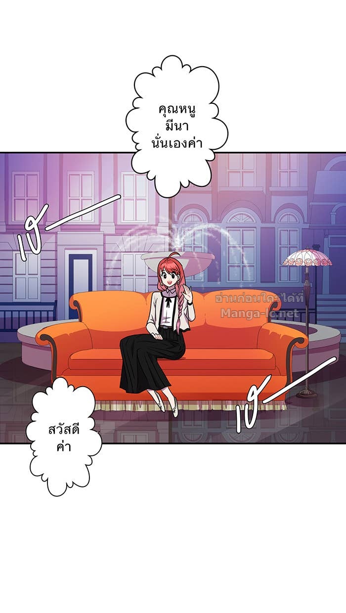 Doujin-Lc- อ่าน โดจิน มังฮวา เกาหลี ญี่ปุ่น จีน แปลไทย Take My Money รักนี้...มีเปย์ ตอนที่ 1 2 3 4 5 6 7 8 9 10 11 12 13 14 ฟรี ไม่มีโฆษณา อ่าน โดจิน Manhwa เกาหลี ญี่ปุ่น จีน เรามีครบ คัดมาให้เน้นๆ โดจิน 18+ รับประกันความฟินโดย Doujin Lc