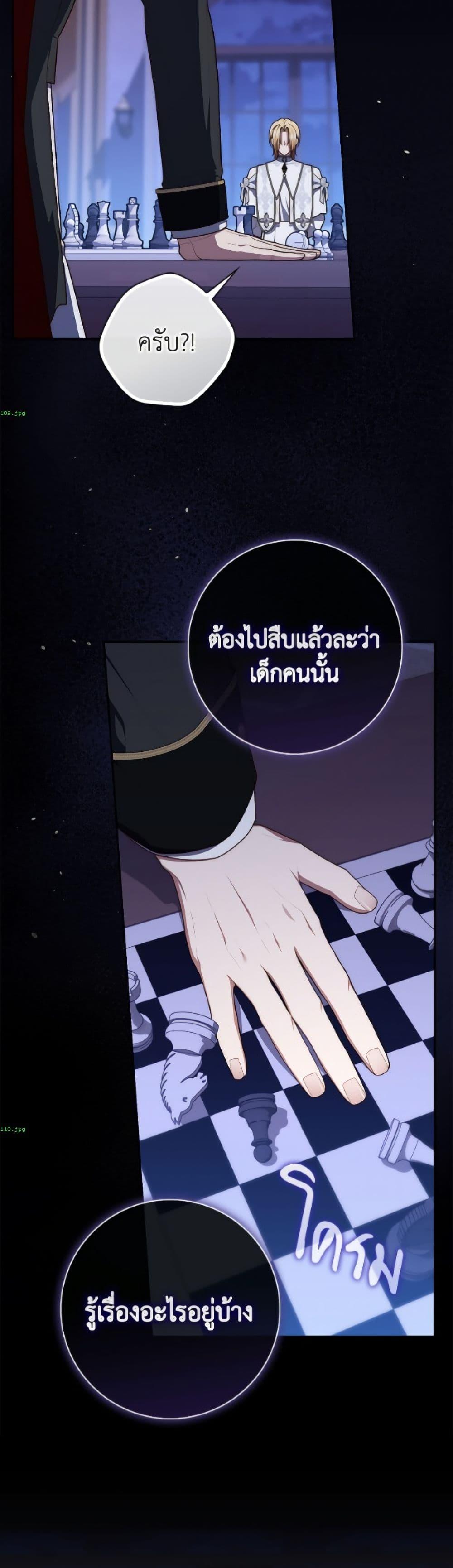 Manga-lc-com อ่านมังงะ อ่านการ์ตูน ออนไลน์ ฟรี Fortune-Telling Lady ตอนที่ 1 2 3 4 5 6 7 8 9 10 11 12 13 14 ฟรี ไม่มีโฆษณา Manga-lc - อ่าน มังงะ อ่าน การ์ตูน ออนไลน์ อ่านมังงะ ฟรี