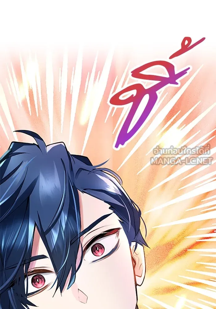 คุณหนูย้อนเวลามาเป็นอัศวิน ตอนที่ 3 รูปที่ 45