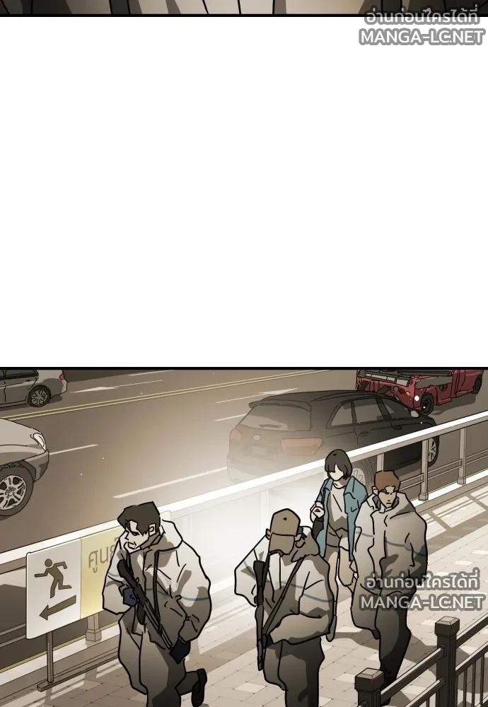 Manga-lc-com อ่านมังงะ อ่านการ์ตูน ออนไลน์ ฟรี วันดีคืนดี โซลก็ ตอนที่ 1 2 3 4 5 6 7 8 9 10 11 12 13 14 ฟรี ไม่มีโฆษณา Manga-lc - อ่าน มังงะ อ่าน การ์ตูน ออนไลน์ อ่านมังงะ ฟรี