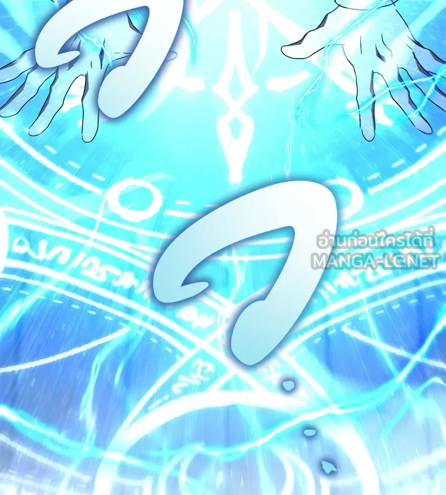 เรือนจำรัก ตอนที่ 80 รูปที่ 60