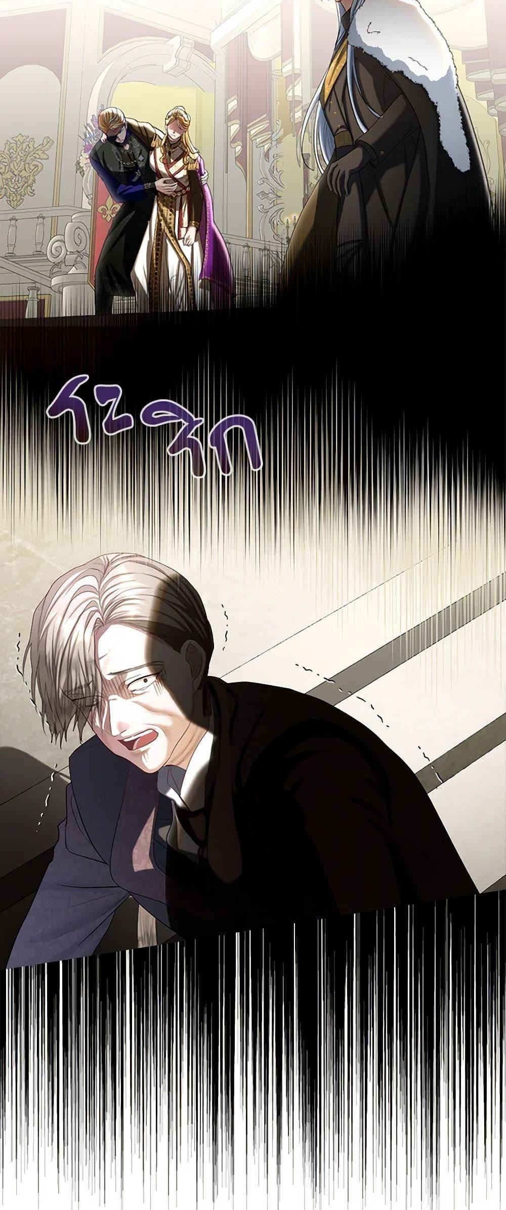 Manga-lc-com อ่านมังงะ อ่านการ์ตูน ออนไลน์ ฟรี The Duchess’s Contract Marriage ตอนที่ 1 2 3 4 5 6 7 8 9 10 11 12 13 14 ฟรี ไม่มีโฆษณา Manga-lc - อ่าน มังงะ อ่าน การ์ตูน ออนไลน์ อ่านมังงะ ฟรี