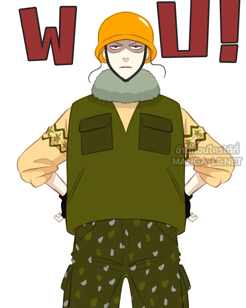 เพียงลมหนาว ตอนที่ 5 รูปที่ 12