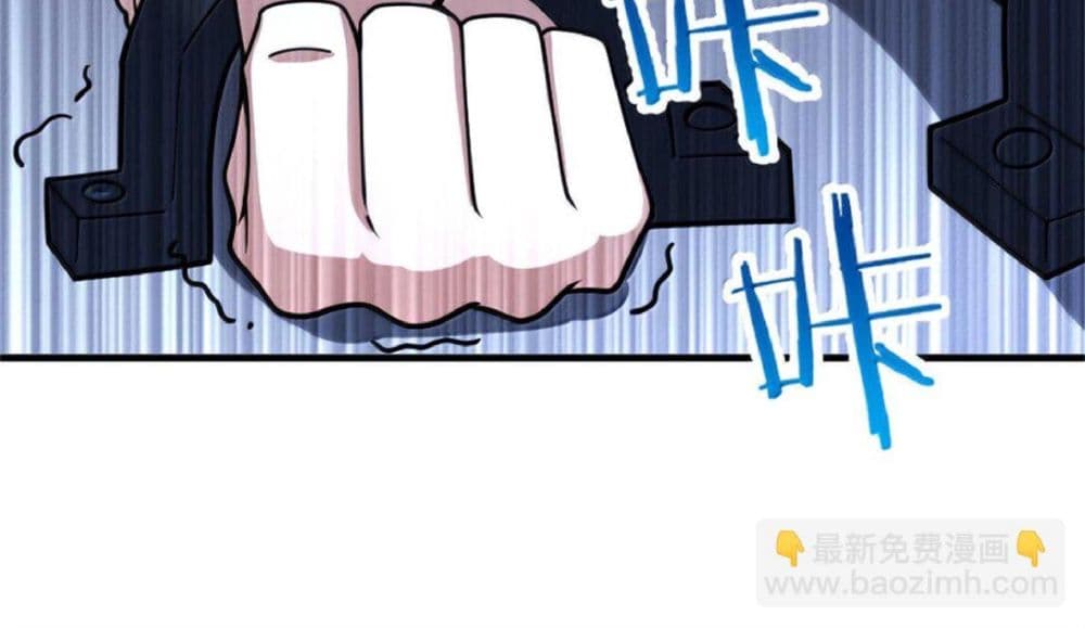 Manga-lc-com อ่านมังงะ อ่านการ์ตูน ออนไลน์ ฟรี Release That Witch ตอนที่ 1 2 3 4 5 6 7 8 9 10 11 12 13 14 ฟรี ไม่มีโฆษณา Manga-lc - อ่าน มังงะ อ่าน การ์ตูน ออนไลน์ อ่านมังงะ ฟรี