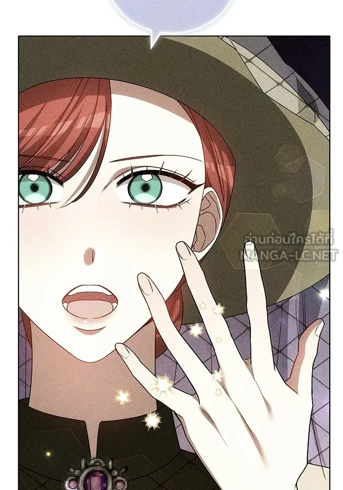 เหตุผลที่ฉันนอกใจ ตอนที่ 76 รูปที่ 33