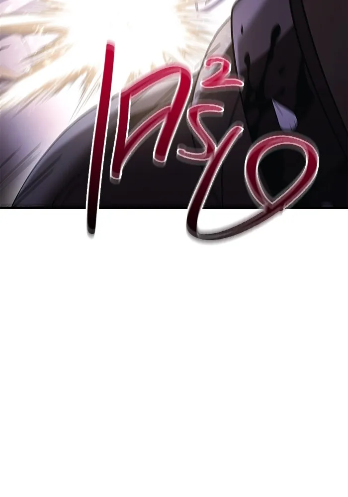 เอาชีวิตรอดในเกมฉบับคนเถื่อน ตอนที่ 39 รูปที่ 65