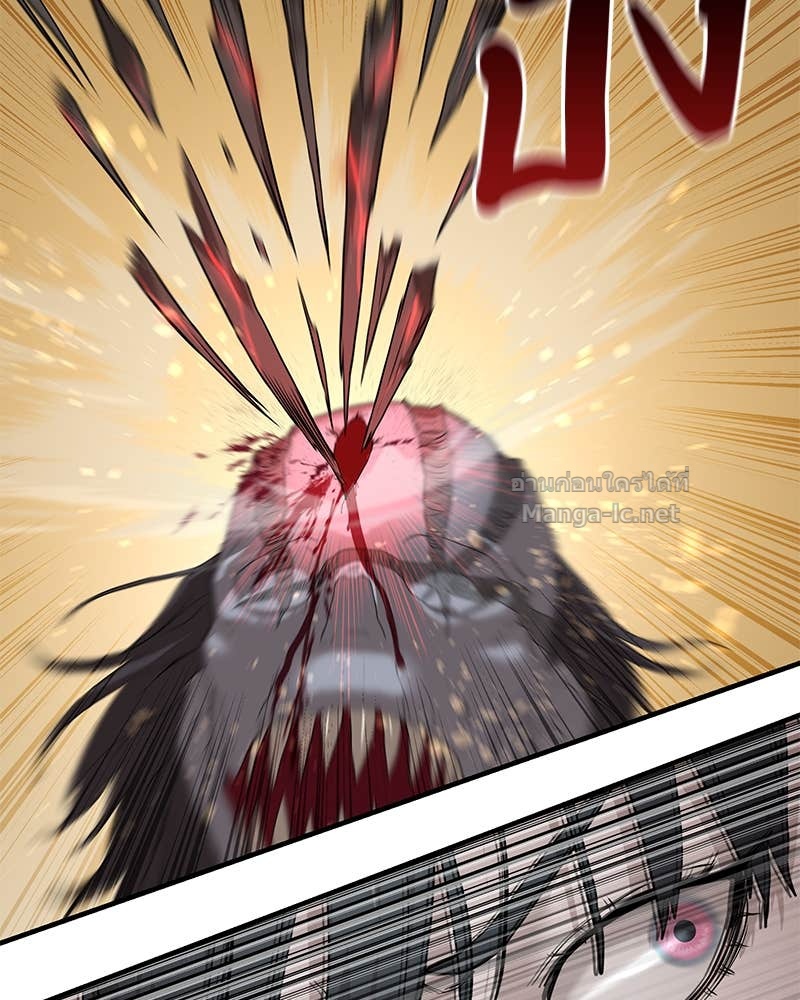 Doujin-Lc- อ่าน โดจิน มังฮวา เกาหลี ญี่ปุ่น จีน แปลไทย ข้าราชการพิเศษ ตอนที่ 1 2 3 4 5 6 7 8 9 10 11 12 13 14 ฟรี ไม่มีโฆษณา อ่าน โดจิน Manhwa เกาหลี ญี่ปุ่น จีน เรามีครบ คัดมาให้เน้นๆ โดจิน 18+ รับประกันความฟินโดย Doujin Lc