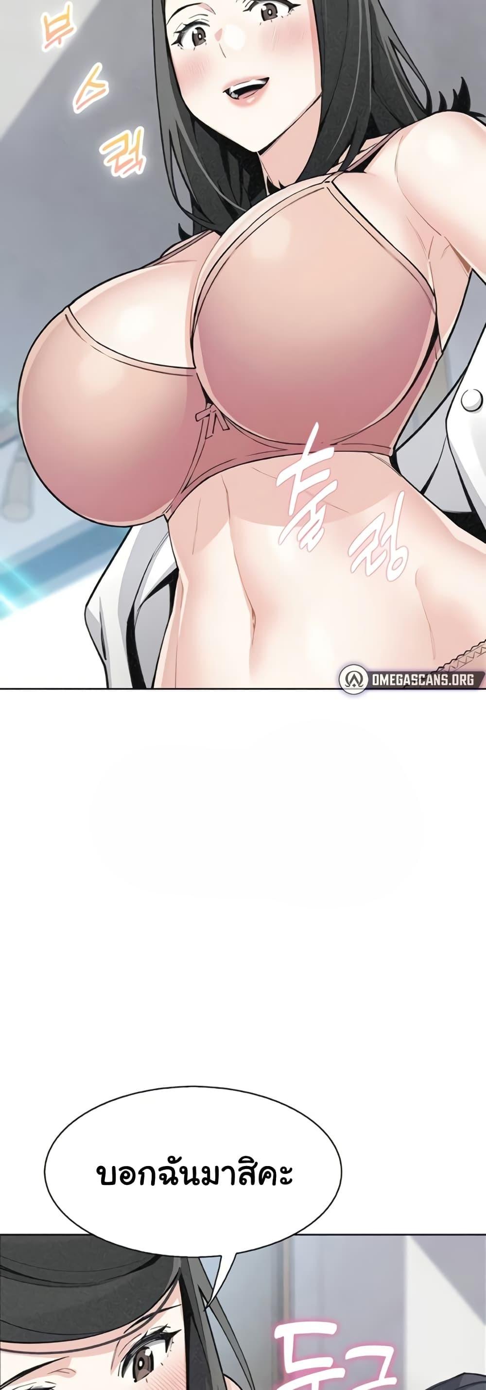 Doujin-Lc- อ่าน โดจิน มังฮวา เกาหลี ญี่ปุ่น จีน แปลไทย My Daughter ตอนที่ 1 2 3 4 5 6 7 8 9 10 11 12 13 14 ฟรี ไม่มีโฆษณา อ่าน โดจิน Manhwa เกาหลี ญี่ปุ่น จีน เรามีครบ คัดมาให้เน้นๆ โดจิน 18+ รับประกันความฟินโดย  Doujin Lc