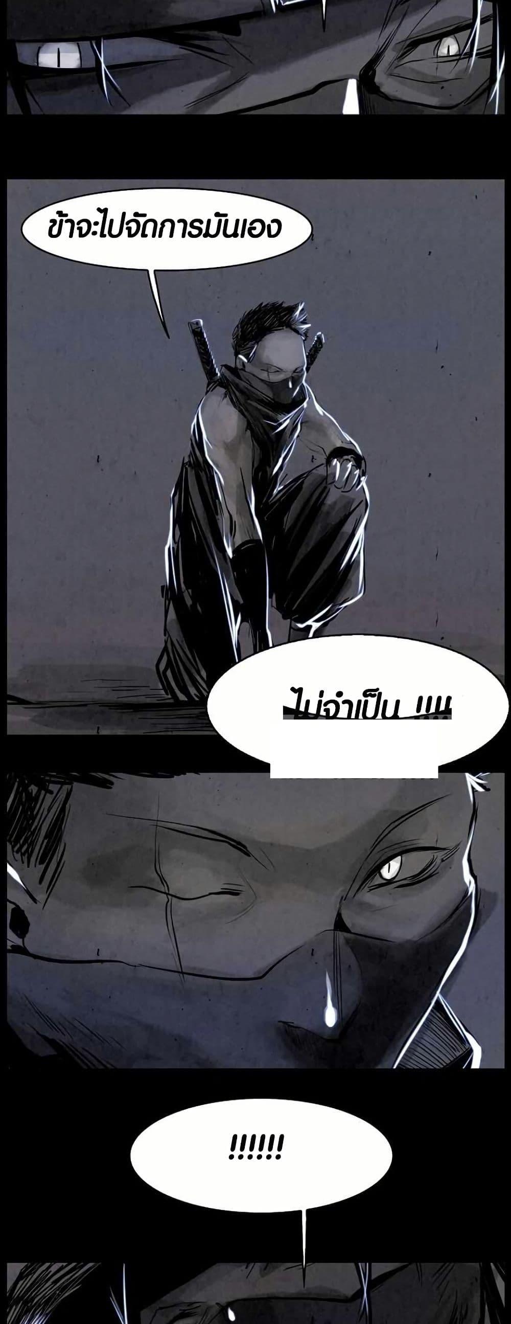 Manga-lc-com อ่านมังงะ อ่านการ์ตูน ออนไลน์ ฟรี Two Gates ตอนที่ 1 2 3 4 5 6 7 8 9 10 11 12 13 14 ฟรี ไม่มีโฆษณา Manga-lc - อ่าน มังงะ อ่าน การ์ตูน ออนไลน์ อ่านมังงะ ฟรี