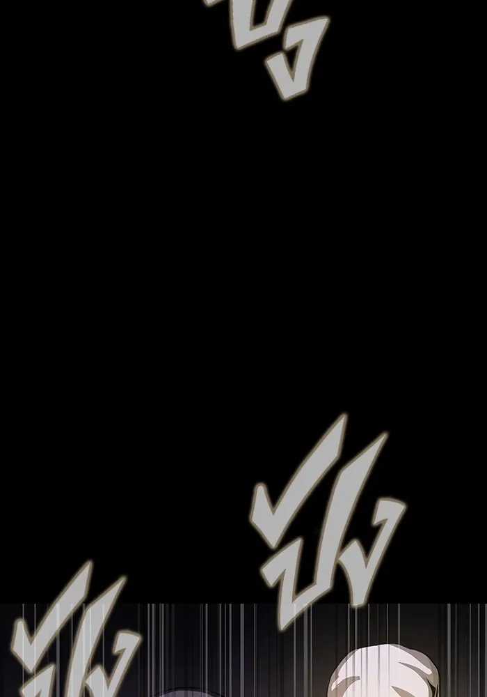 เพลเยอร์นักกินเหล็ก ตอนที่ 20 รูปที่ 107