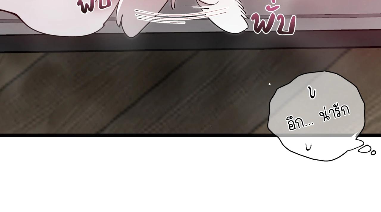 Doujin-Lc- อ่าน โดจิน มังฮวา เกาหลี ญี่ปุ่น จีน แปลไทย Mr.A's Farm ตอนที่ 1 2 3 4 5 6 7 8 9 10 11 12 13 14 ฟรี ไม่มีโฆษณา อ่าน โดจิน Manhwa เกาหลี ญี่ปุ่น จีน เรามีครบ คัดมาให้เน้นๆ โดจิน 18+ รับประกันความฟินโดย  Doujin Lc