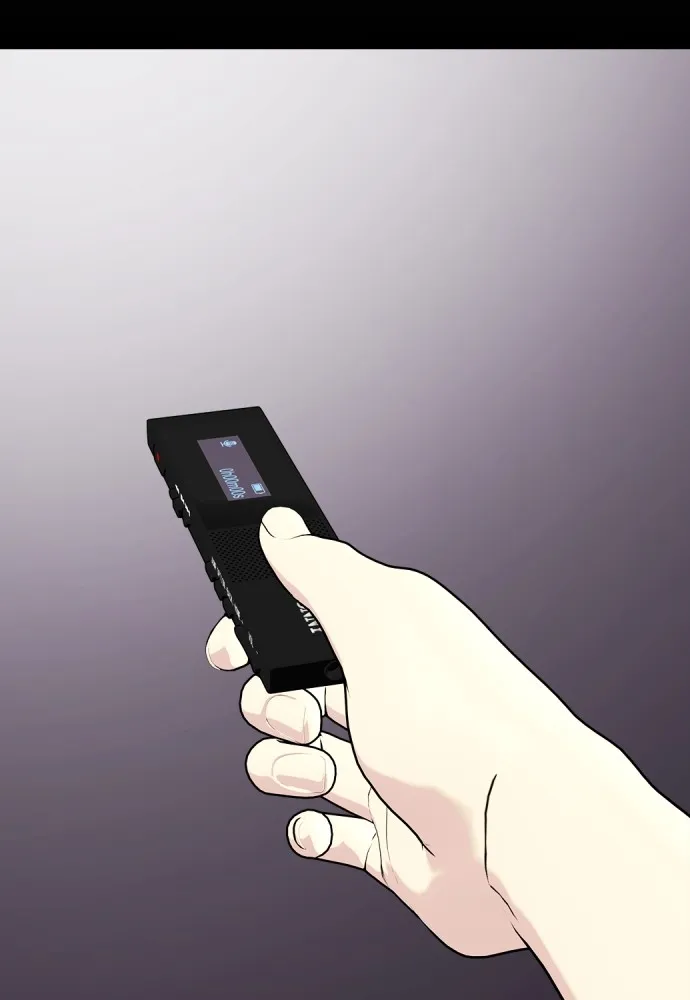 หมาหัวเน่าเก๋าเกินไป ตอนที่ 80 รูปที่ 113