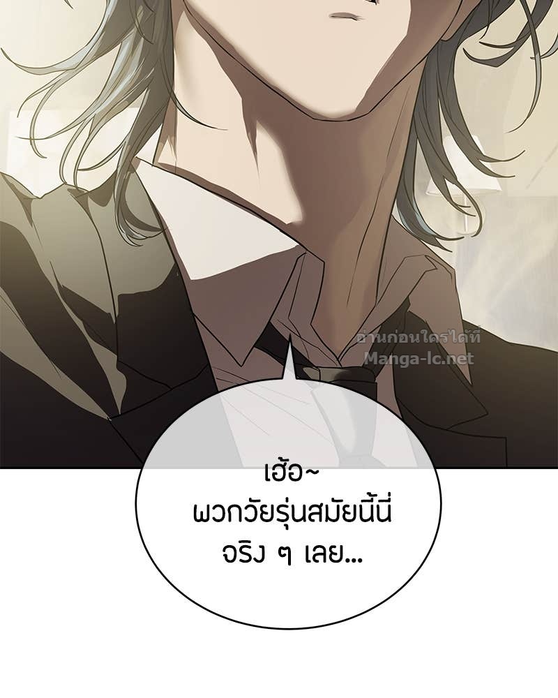 Doujin-Lc- อ่าน โดจิน มังฮวา เกาหลี ญี่ปุ่น จีน แปลไทย ข้าราชการพิเศษ ตอนที่ 1 2 3 4 5 6 7 8 9 10 11 12 13 14 ฟรี ไม่มีโฆษณา อ่าน โดจิน Manhwa เกาหลี ญี่ปุ่น จีน เรามีครบ คัดมาให้เน้นๆ โดจิน 18+ รับประกันความฟินโดย Doujin Lc