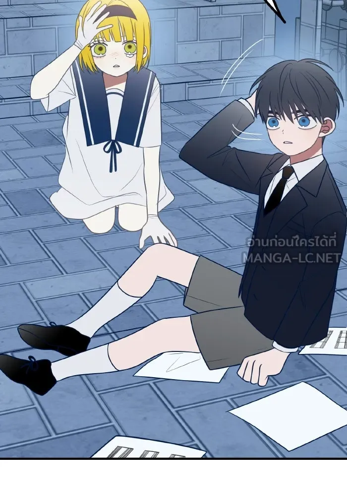 รักนี้ไม่มีรีไซเคิล ตอนที่ 77 รูปที่ 90