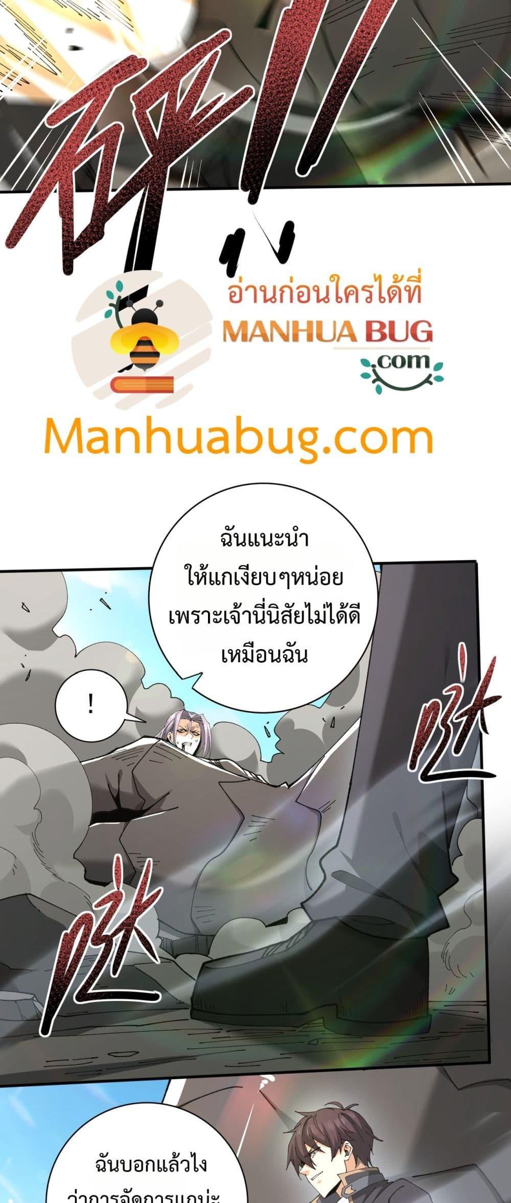 Manga-lc-com อ่านมังงะ อ่านการ์ตูน ออนไลน์ ฟรี IamDrakoMajs ตอนที่ 1 2 3 4 5 6 7 8 9 10 11 12 13 14 ฟรี ไม่มีโฆษณา Manga-lc - อ่าน มังงะ อ่าน การ์ตูน ออนไลน์ อ่านมังงะ ฟรี